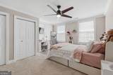 1361 West Broad Street - Photo 38