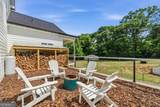 1361 West Broad Street - Photo 47
