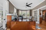1361 West Broad Street - Photo 6