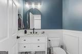1361 West Broad Street - Photo 9