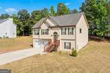 141 Mulberry Drive - Photo 4