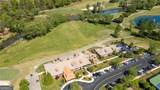370 Mountain Trace Drive - Photo 55