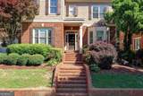 991 Moores Walk Lane - Photo 2
