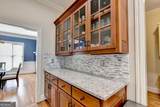 991 Moores Walk Lane - Photo 27