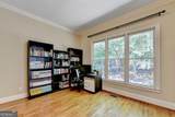 991 Moores Walk Lane - Photo 33