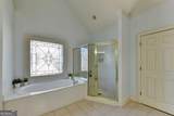 991 Moores Walk Lane - Photo 47