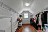 991 Moores Walk Lane - Photo 48