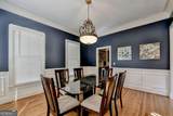 991 Moores Walk Lane - Photo 5