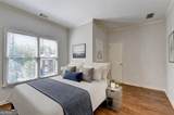 991 Moores Walk Lane - Photo 51