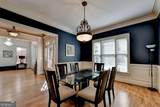 991 Moores Walk Lane - Photo 7