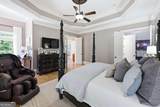 7945 Reinhardt College Parkway - Photo 38