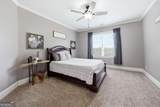 7945 Reinhardt College Parkway - Photo 56