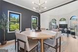 3590 Morning Ivy Way - Photo 3