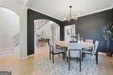 3590 Morning Ivy Way - Photo 5