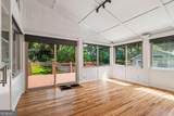 489 Trabert Avenue - Photo 12