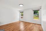 489 Trabert Avenue - Photo 14
