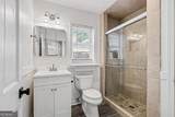 489 Trabert Avenue - Photo 15
