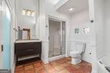 489 Trabert Avenue - Photo 23