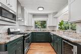 489 Trabert Avenue - Photo 7