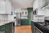 489 Trabert Avenue - Photo 9