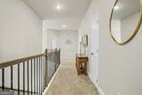 2326 Britt Street - Photo 29