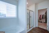 222 Yaupon Trail - Photo 21