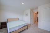 222 Yaupon Trail - Photo 29