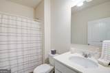 222 Yaupon Trail - Photo 7