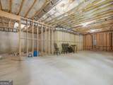 110 Old Avery Drive - Photo 44