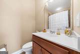 156 Blakemore Drive - Photo 7