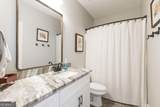 160 Saddlecreek Road - Photo 18