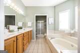 1550 Charlie Benson Road - Photo 19