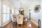 1550 Charlie Benson Road - Photo 8