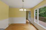 370 Darren Drive - Photo 11