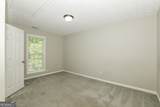 7895 Waterwheel Way - Photo 12
