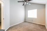 1701 Ivy Glenn Road - Photo 13