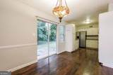 1701 Ivy Glenn Road - Photo 7