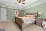 505 New Hope Church Road - Photo 21