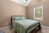 505 New Hope Church Road - Photo 29