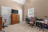 505 New Hope Church Road - Photo 32