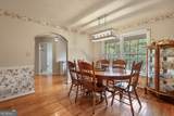 335 New Morn Drive - Photo 16