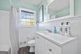 4283 Hiram Lithia Springs Road - Photo 25