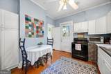 871 Boulevard - Photo 11