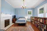 871 Boulevard - Photo 16