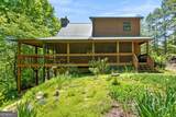 977 Tarheel Drive - Photo 1