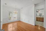 164 Ivey Lake Parkway - Photo 6