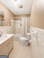 2021 Tebeau Street - Photo 11