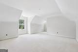 8023 White Stone Boulevard - Photo 45
