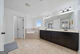 1132 Cotton Oak Drive - Photo 20