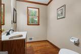 115 Majesty Lane - Photo 17